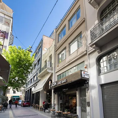 Boutique A2 Apartment Athens